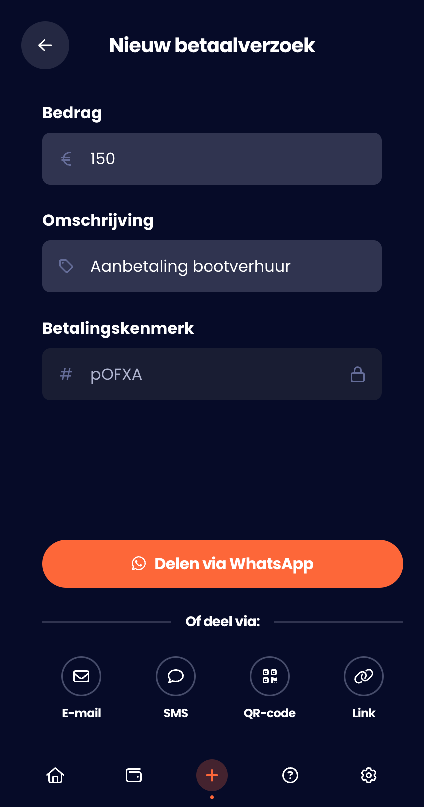 ABCPay app screenshot